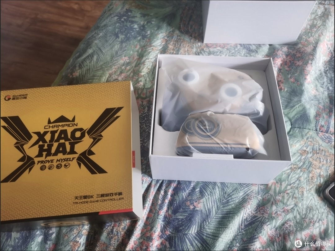 天王星8K手柄适配影之刃零体验