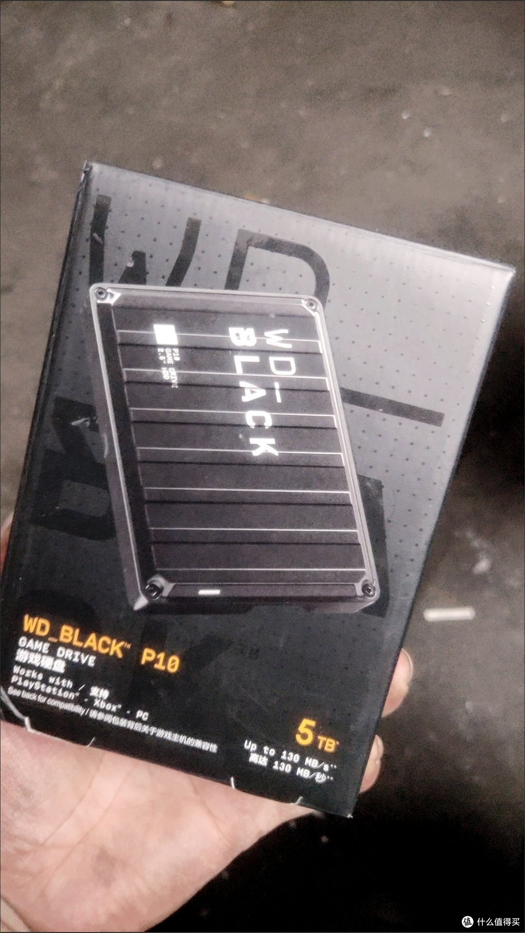 WD_BLACK P10移动硬盘评测