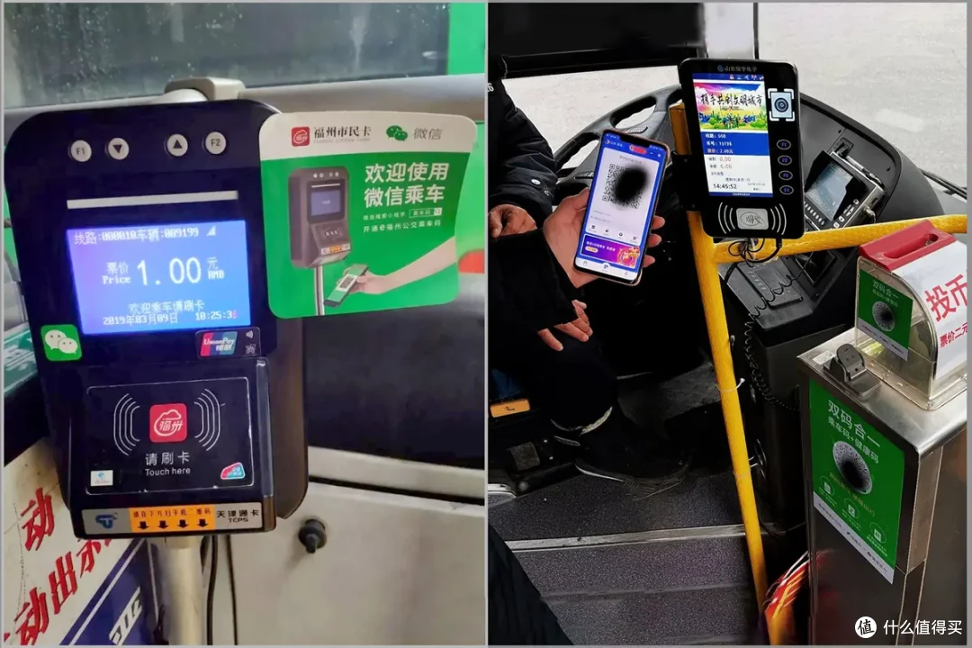为什么手机自带NFC交通卡更好用，很多人偏要用二维码扫码乘车？