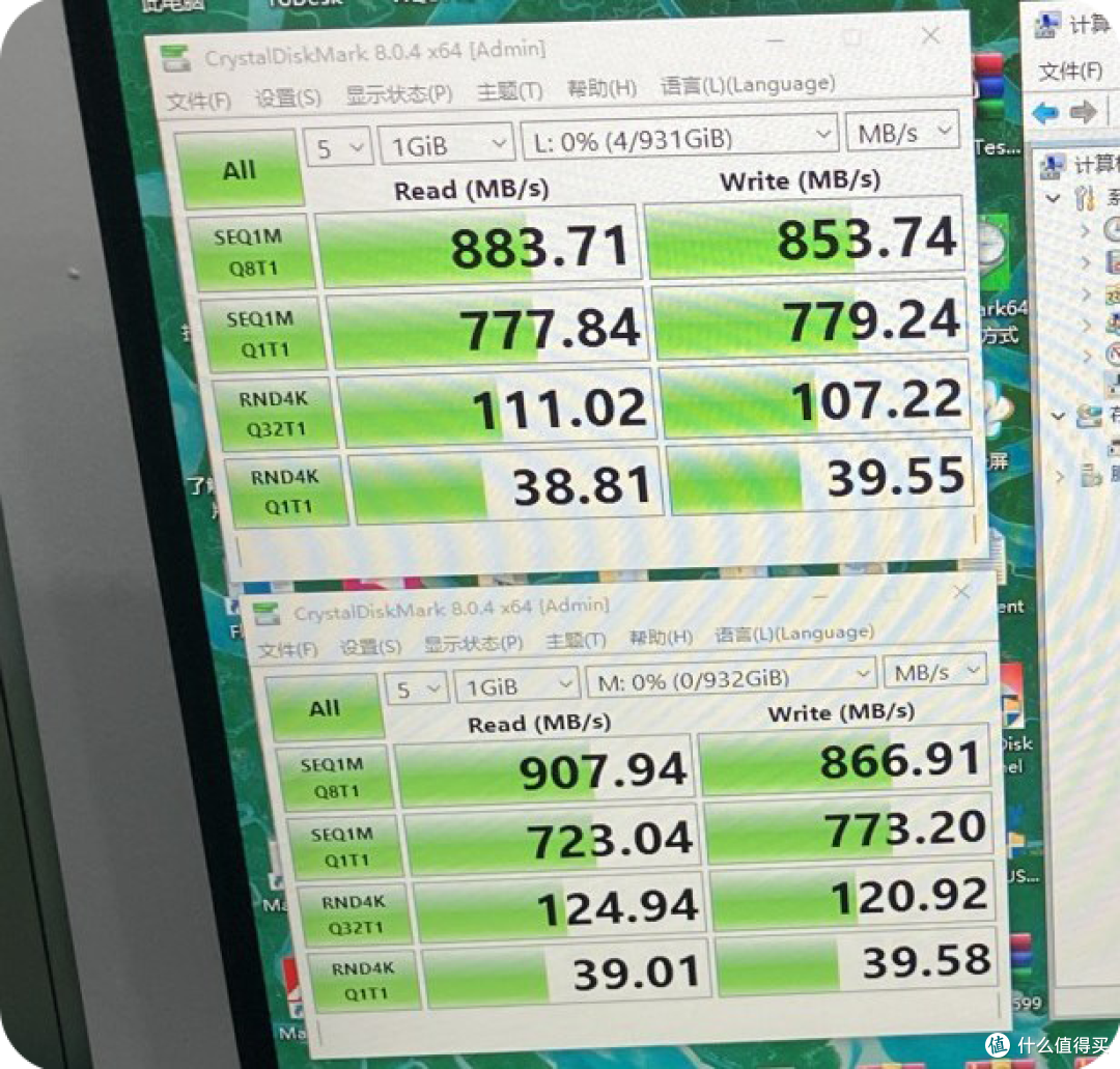 久等了，乐扩小南桥终于来了：一个PCIe插槽，换一个整机接口