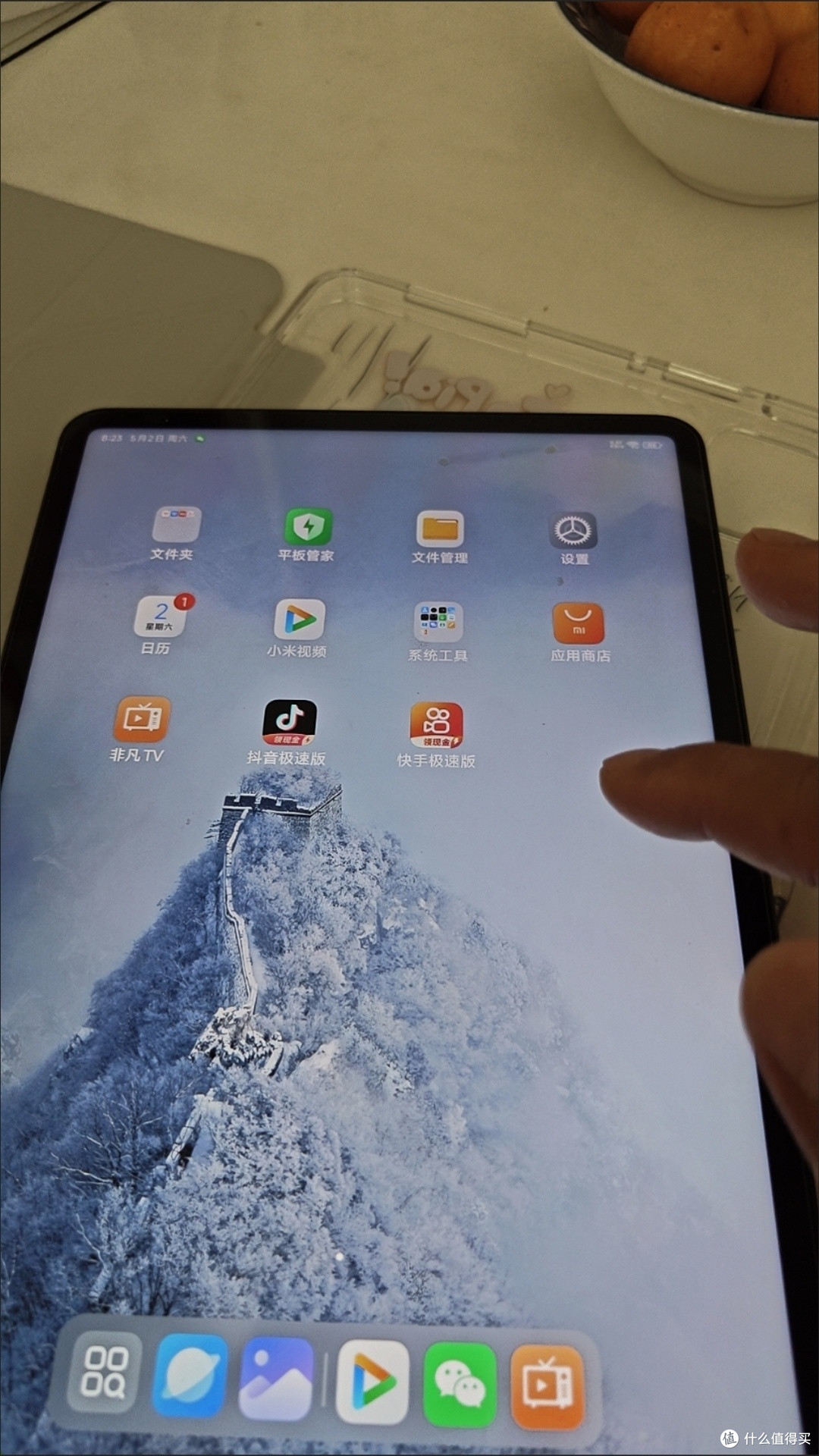 小米平板7均衡实用体验