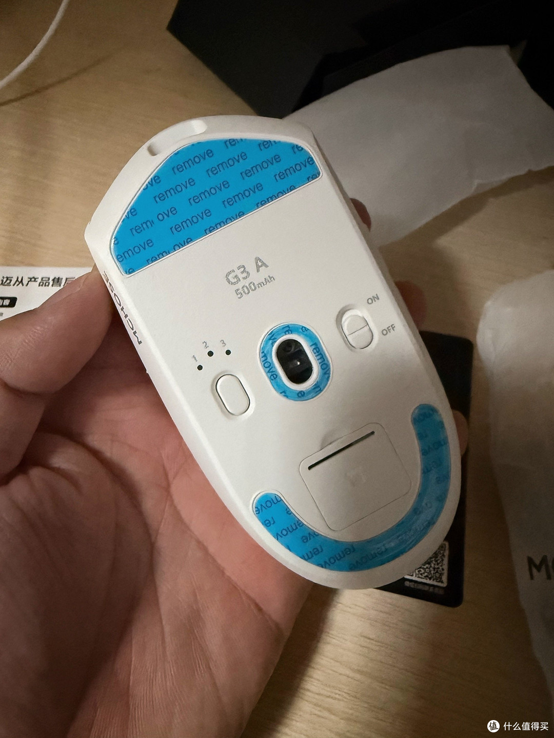 迈从G3 V2轻量化FPS体验