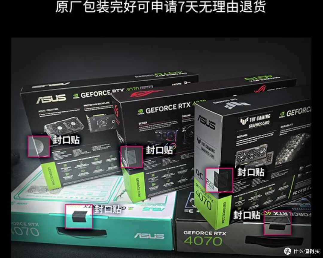 2000元显卡怎么选？两款显卡评测