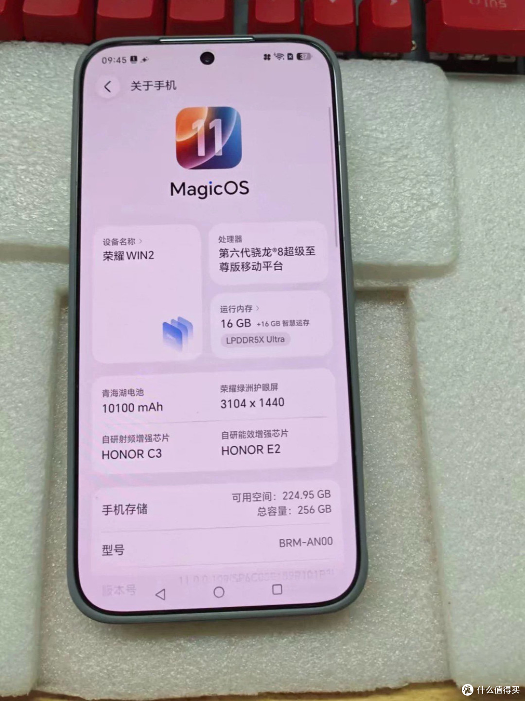荣耀WIN2首发选购测评|双风扇电竞旗舰,游戏玩家入手前看清楚