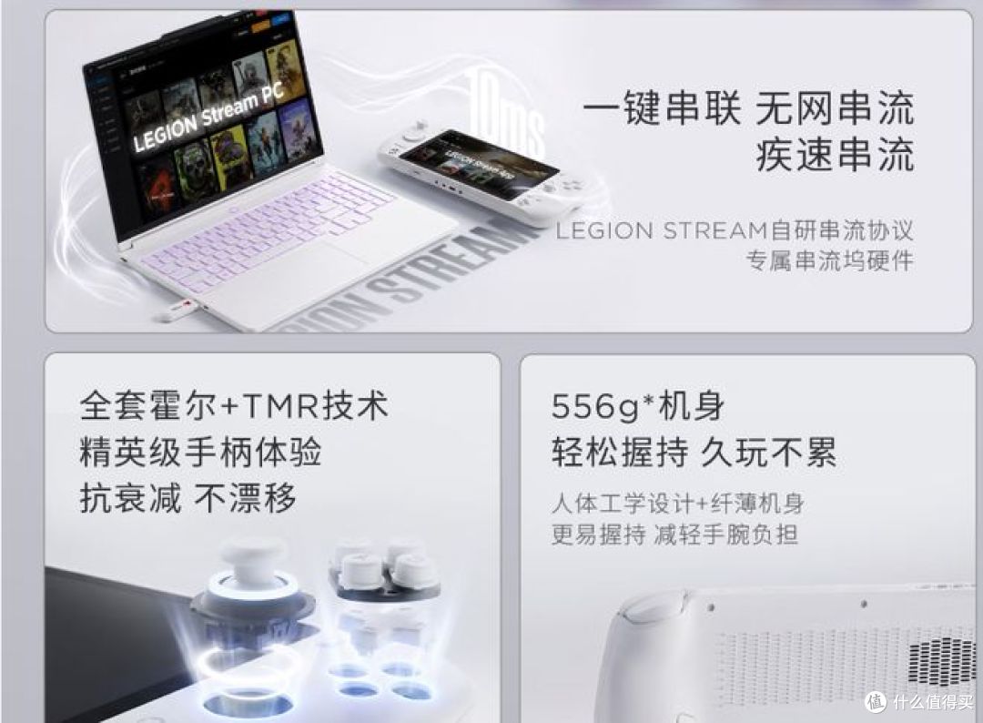 两款掌机对比评测,如何选?
