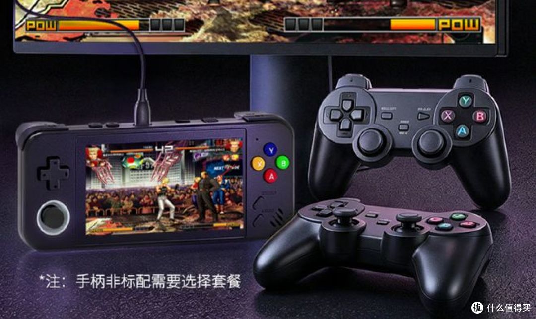 两款掌机对比评测,如何选?