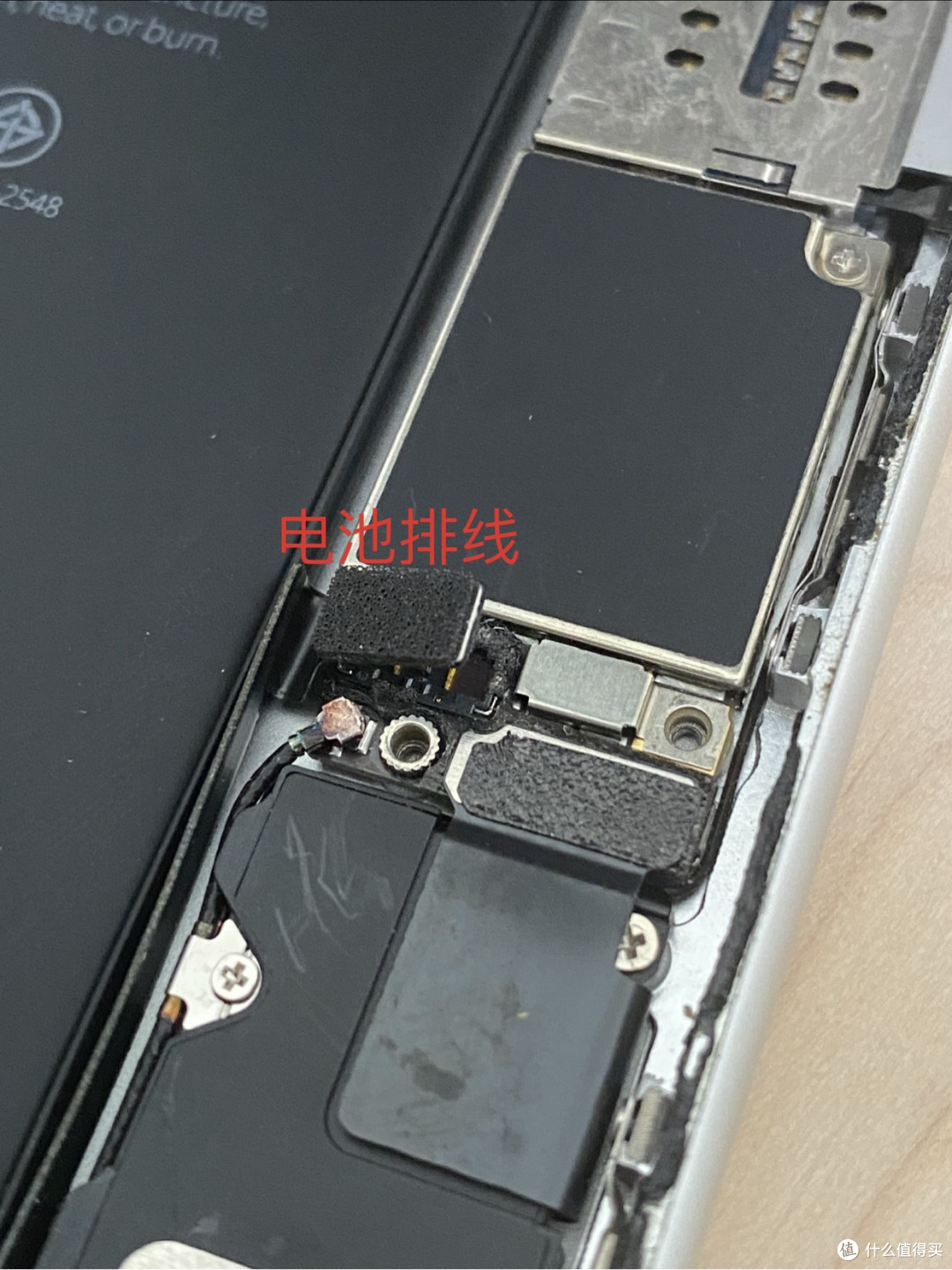 买iphone18p以旧换新送走iphone6sp,换屏幕拯救照片