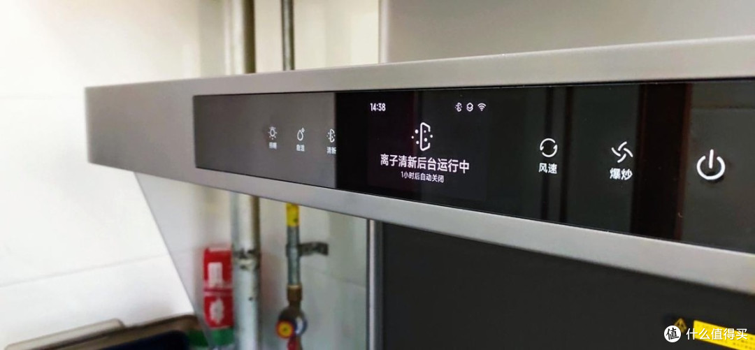 米家净烟机3Pro硬核开测!烟雾狂虐无惧爆炒,厨房空气守护者!