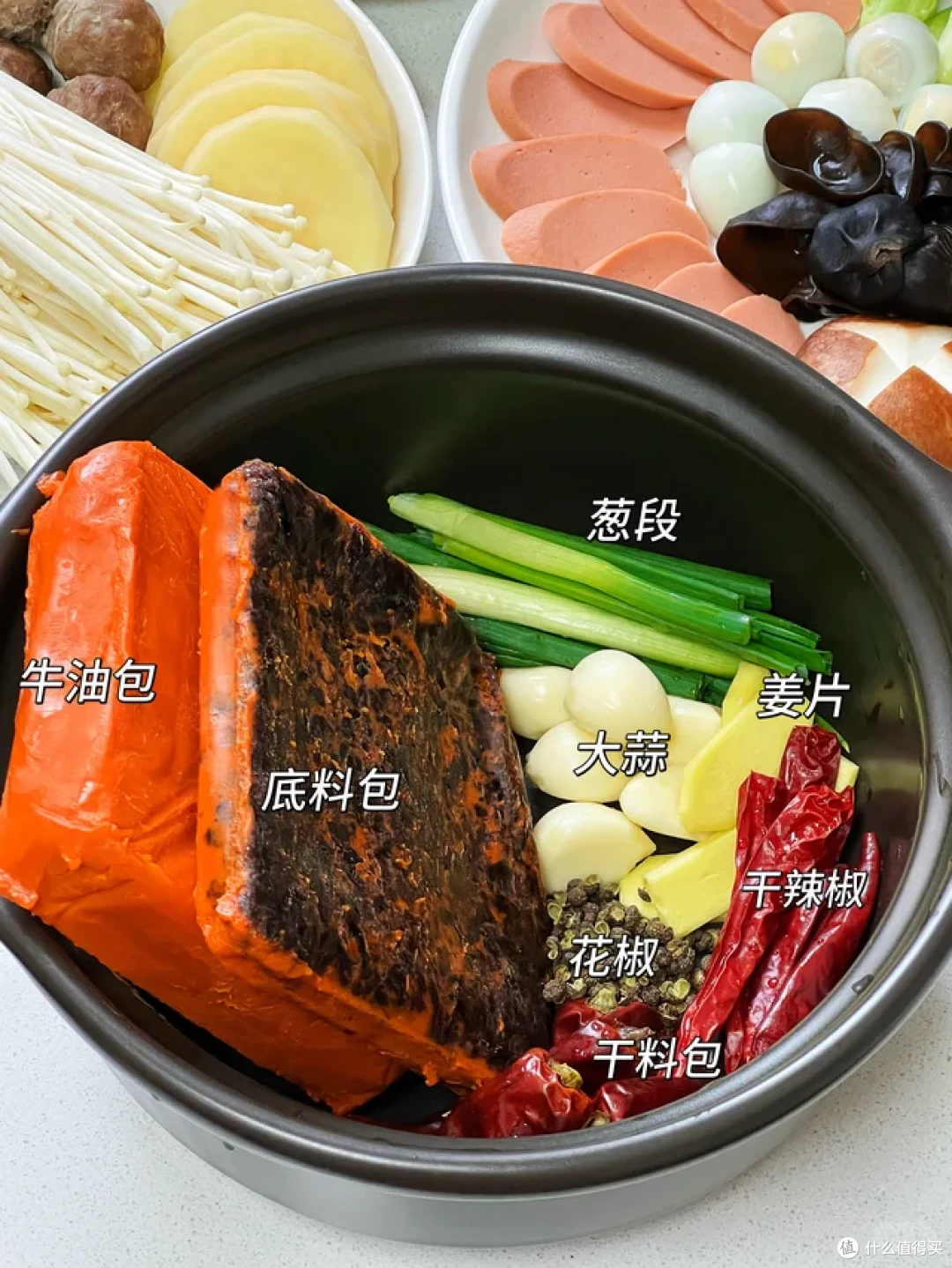 好人家厚火锅测评:牛油香、麻辣味和三包设计怎么样?