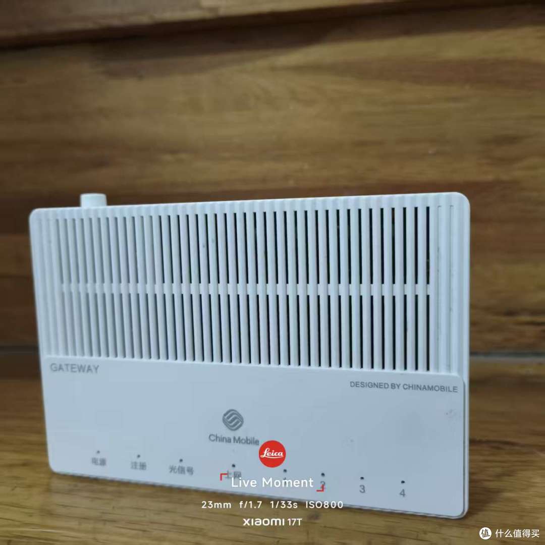使用高带宽宽带，选对光猫、路由器至关重要