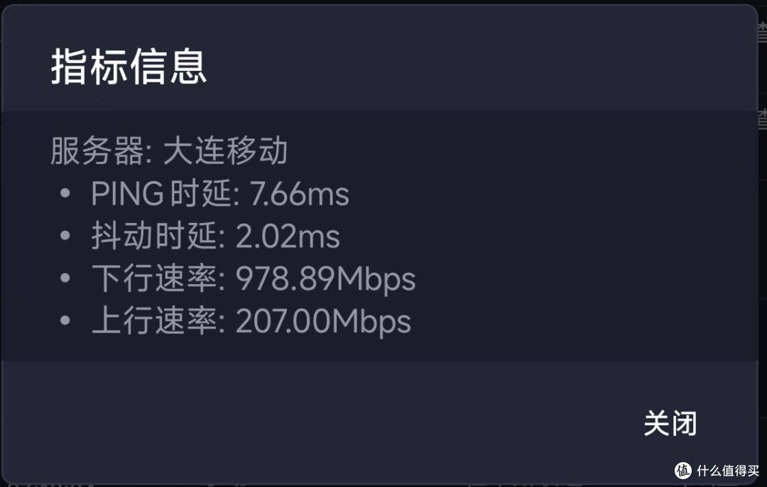 使用高带宽宽带，选对光猫、路由器至关重要