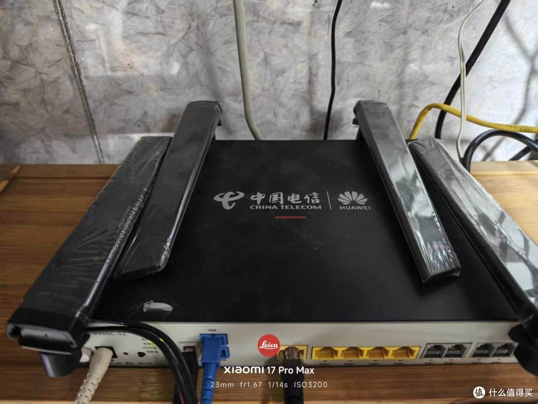 使用高带宽宽带，选对光猫、路由器至关重要