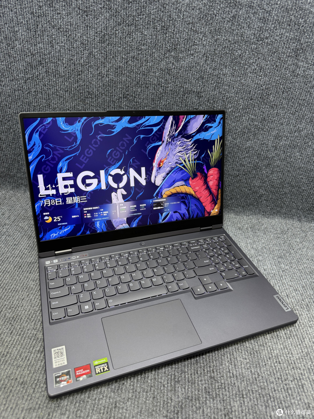 R9配RTX5060游戏本实测