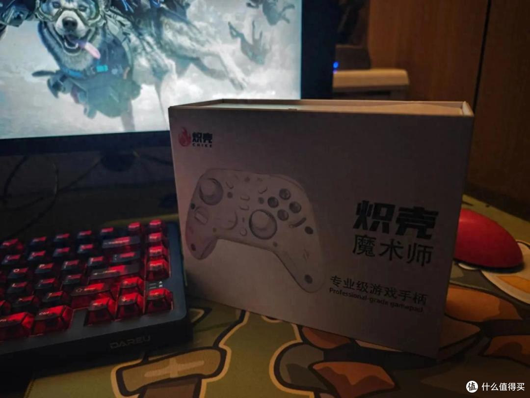 炽壳魔术师开箱测评:握把扳机四马达、ABXY机械切换创意新!