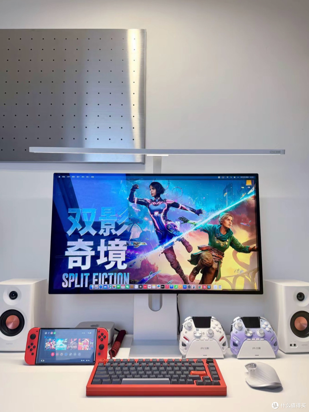 白紫双色机甲手柄实测｜好看又能打，格斗大作专属