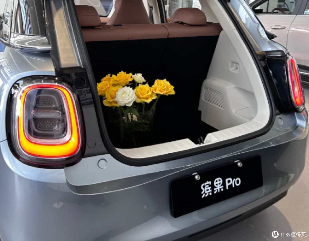 缤果Pro建议买吗?女车主开了几个月,深度解析优缺点