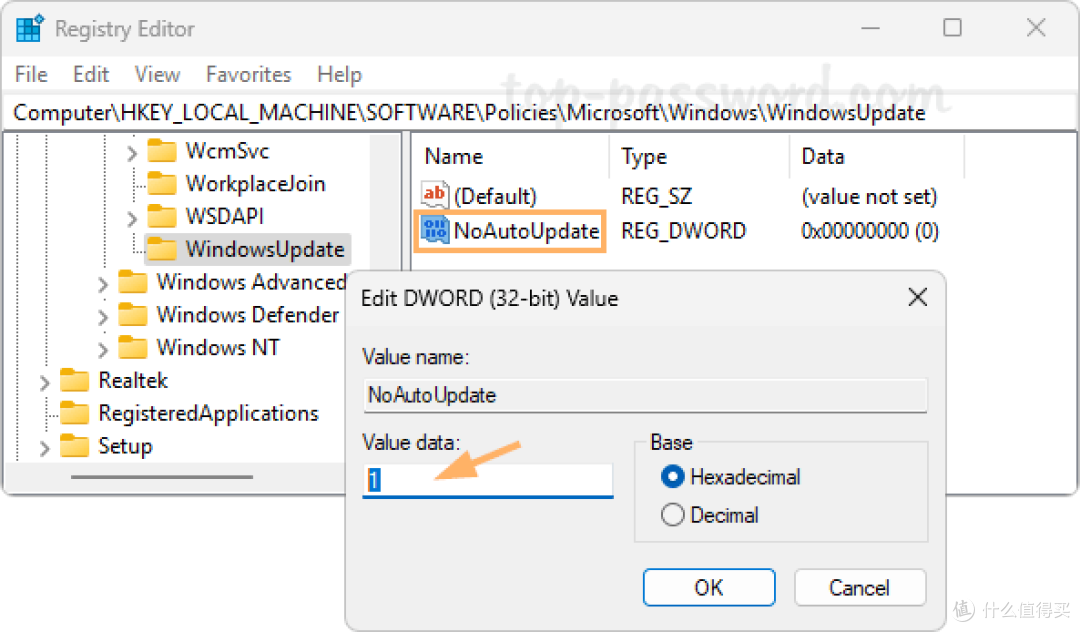注册表禁用 Windows 11 检查更新