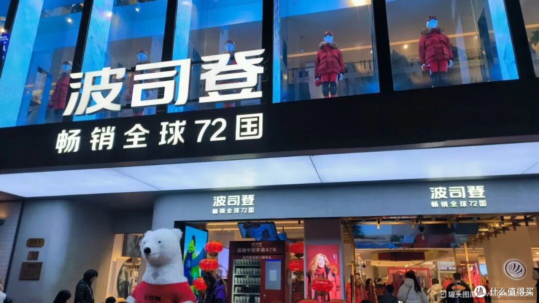 图源：罐头图库