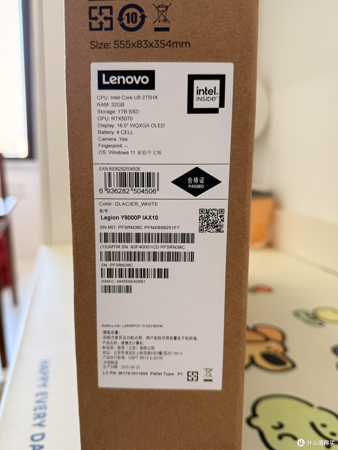 拯救者Y9000P深度实测与选购建议