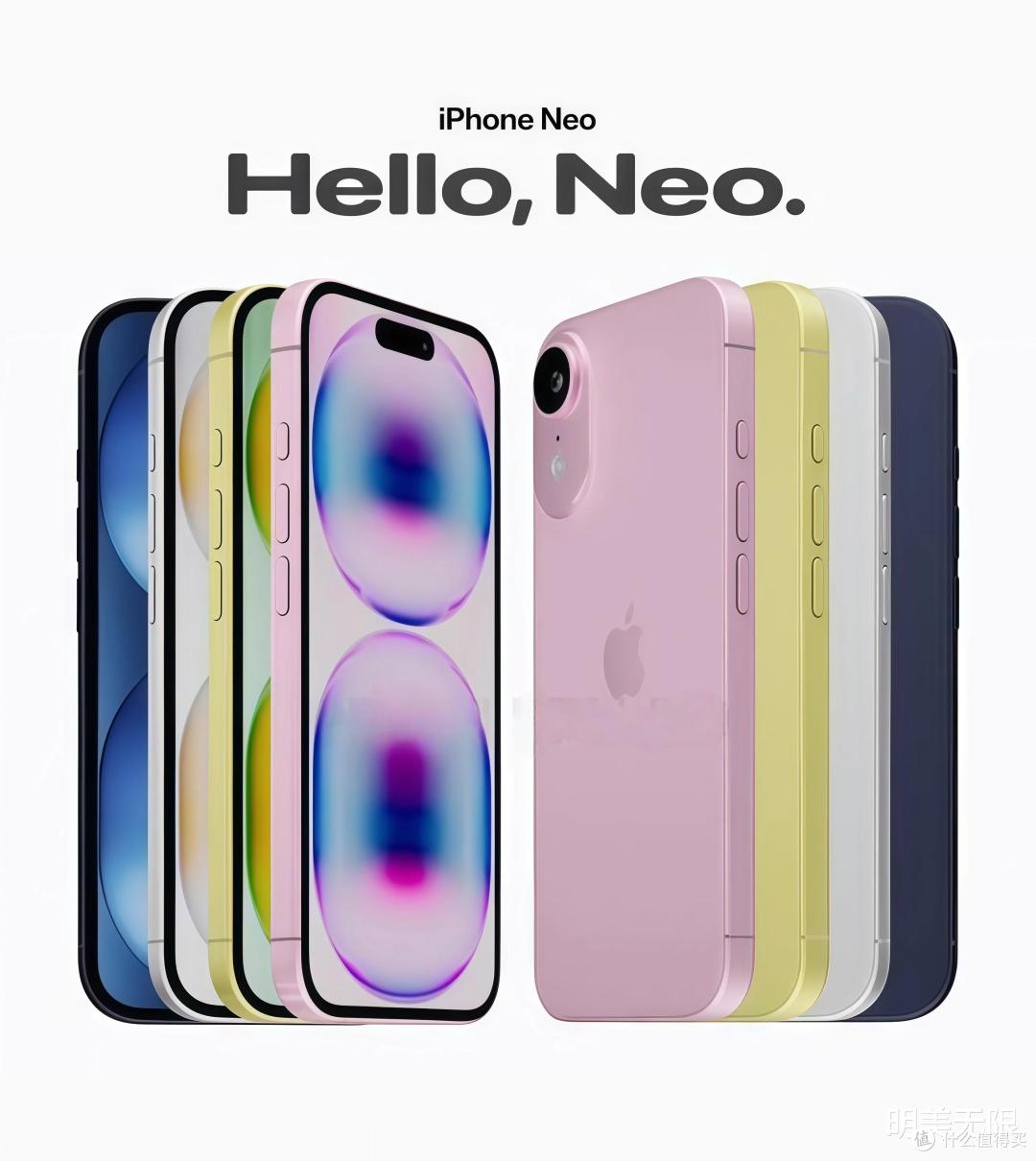 不叫18e改叫iPhone Neo？苹果明年春季入门新机曝光：依然是单摄