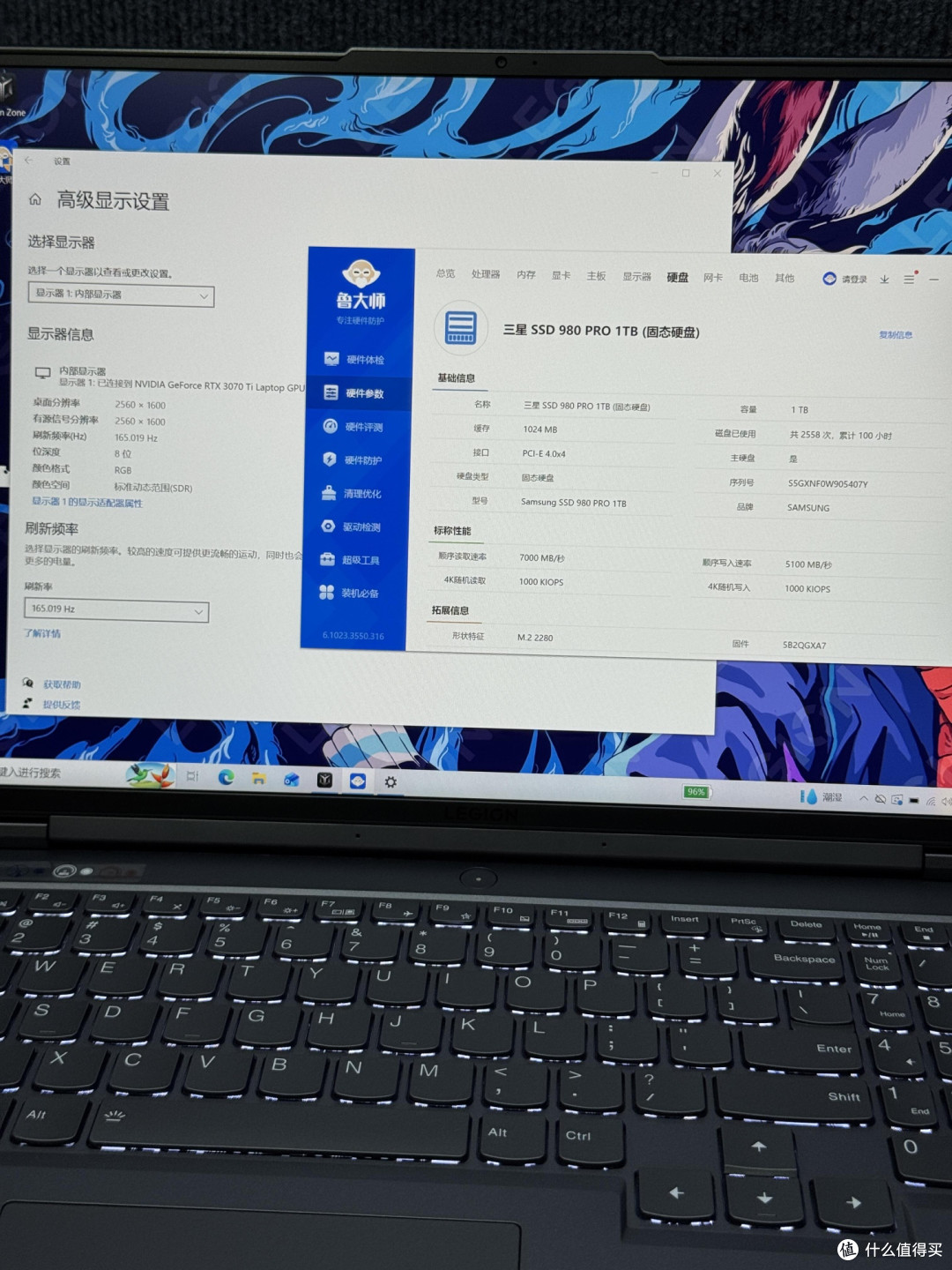 拯救者Y9000P长期游戏稳定性评测