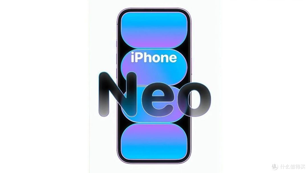 传了一个多月的iPhone Neo,我查了一圈,大概率是台不存在的手机
