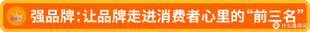 好产品×会种草×强品牌:亚马逊式美妆出海增长公式拆解
