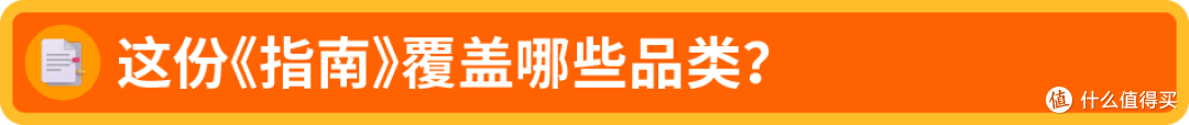 好产品×会种草×强品牌:亚马逊式美妆出海增长公式拆解