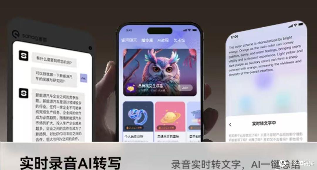 2026 年度黑马:塞那 S7S Ultra 耳夹,颜值与音质双优