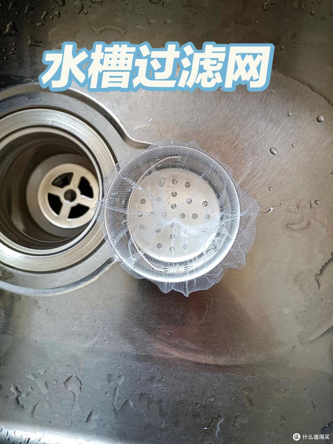 被老妈买的5个“便宜货”惊到了！使用前：瞧不上，使用后：真香