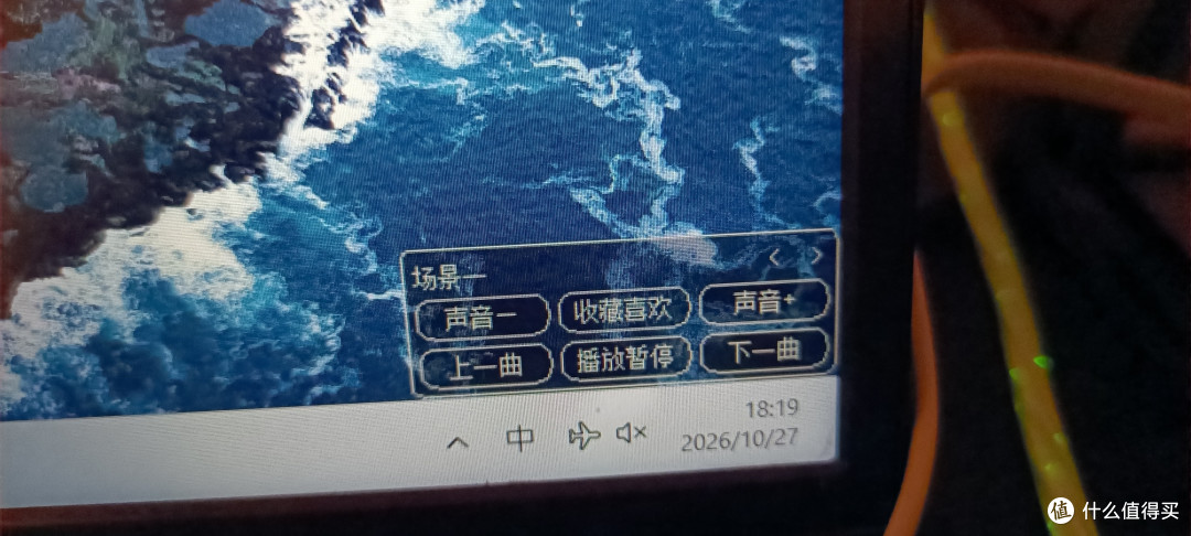 数播/nuc遥控器,我只选它
