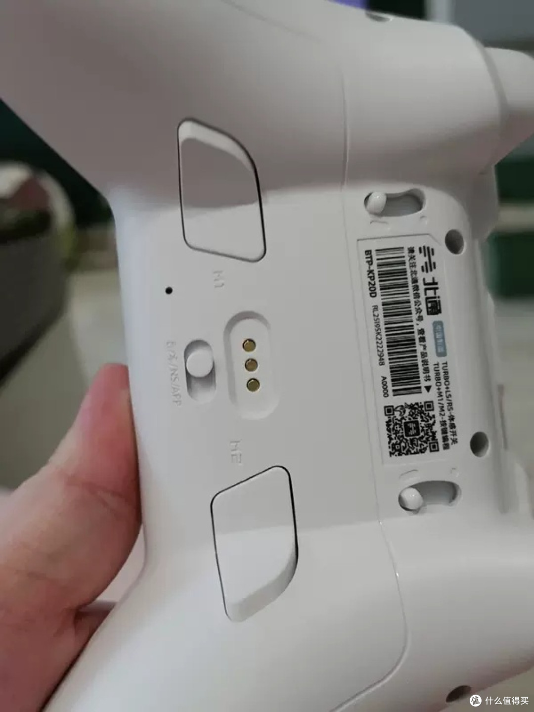 北通鲲鹏静音手柄的平衡体验