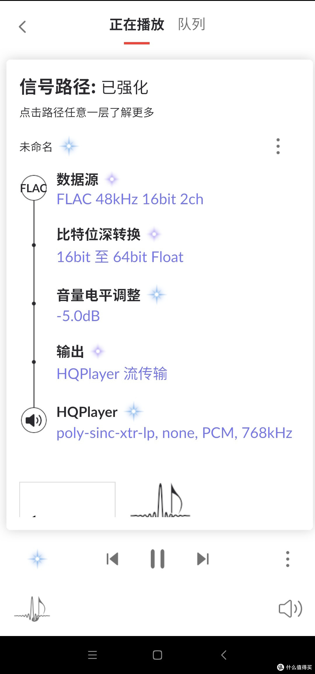 数播/nuc遥控器,我只选它
