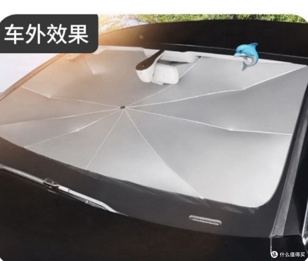 实测加厚遮阳挡隔热效果显著