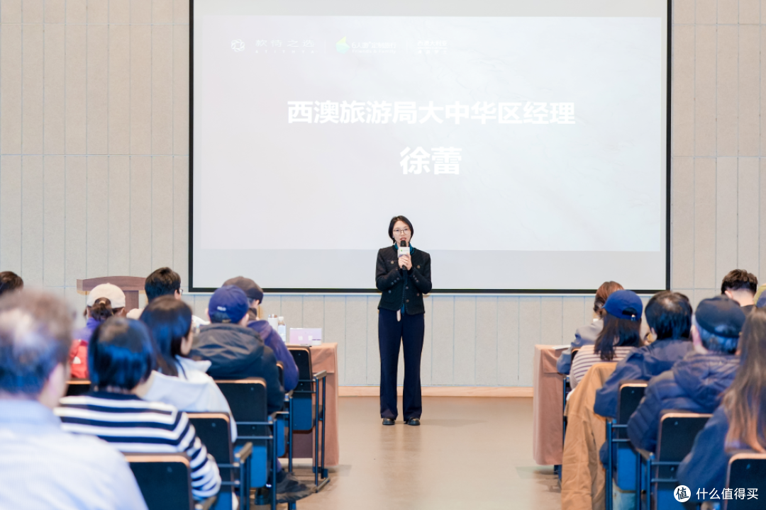 当旅行社开始组局:6人游把西澳的“被看见”接成“住下来”