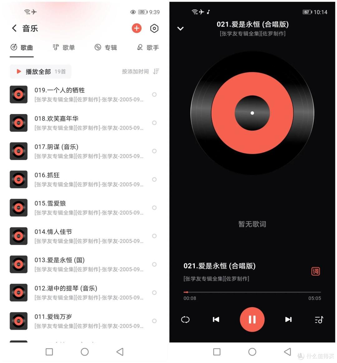 不用折腾的入门NAS,迅雷私有云NE200:我的家庭影视库与存储解药