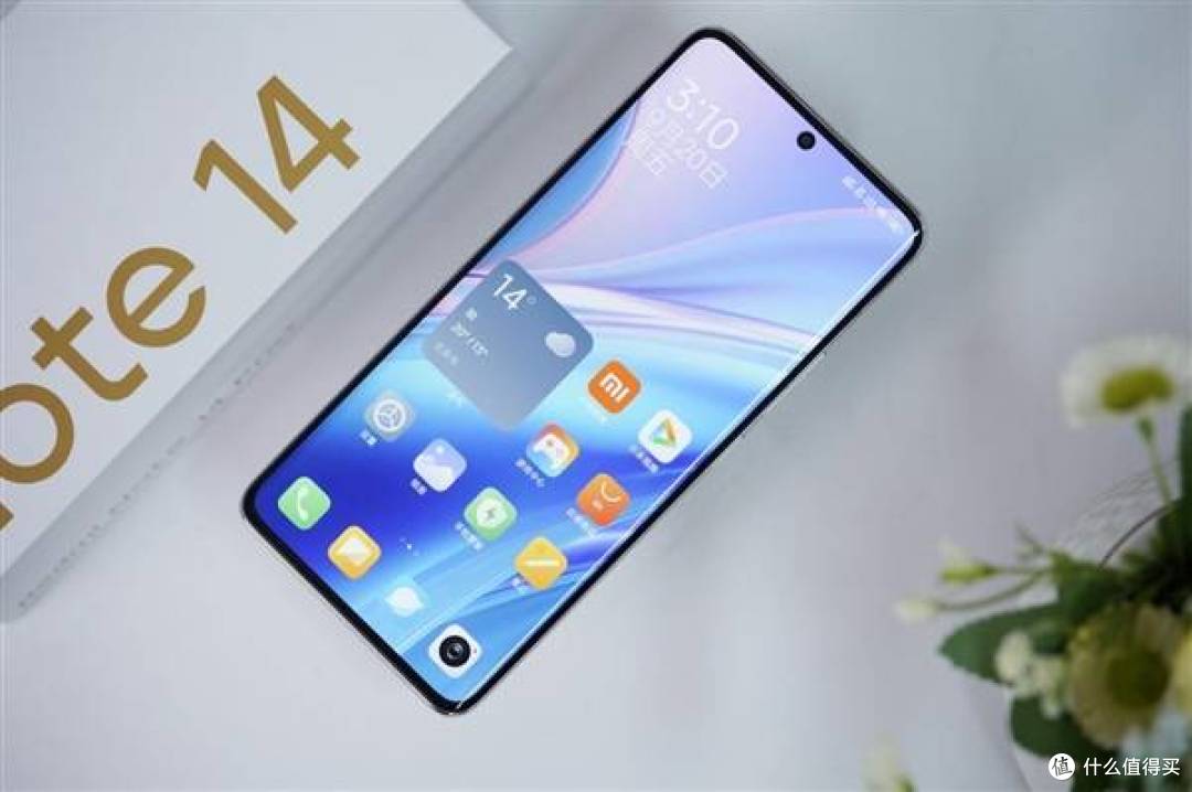 Redmi Note 14 Pro+16+512GB最低参考约2040元，比首发降700