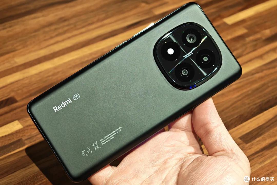 Redmi Note 14 Pro+16+512GB最低参考约2040元，比首发降700