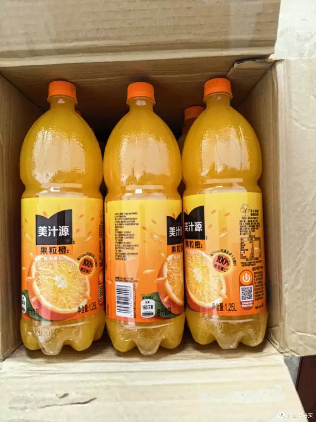 美汁源复合果汁的风味解析