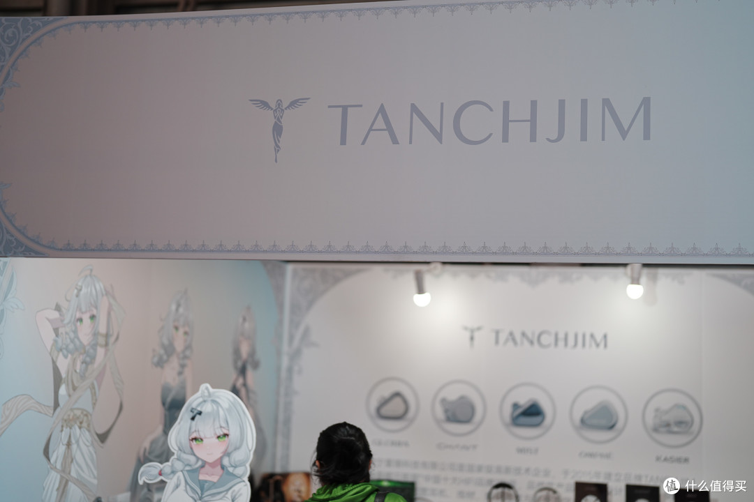 【更发烧,更有趣】2026上海国际乐器展 现场掠影