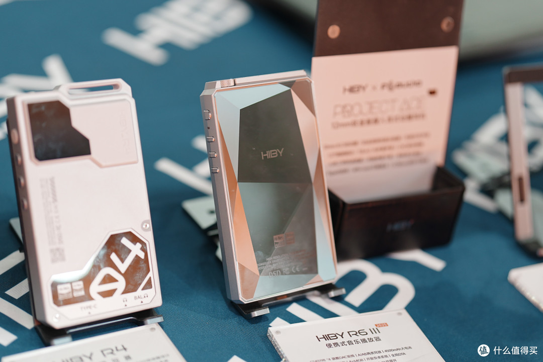 【更发烧,更有趣】2026上海国际乐器展 现场掠影