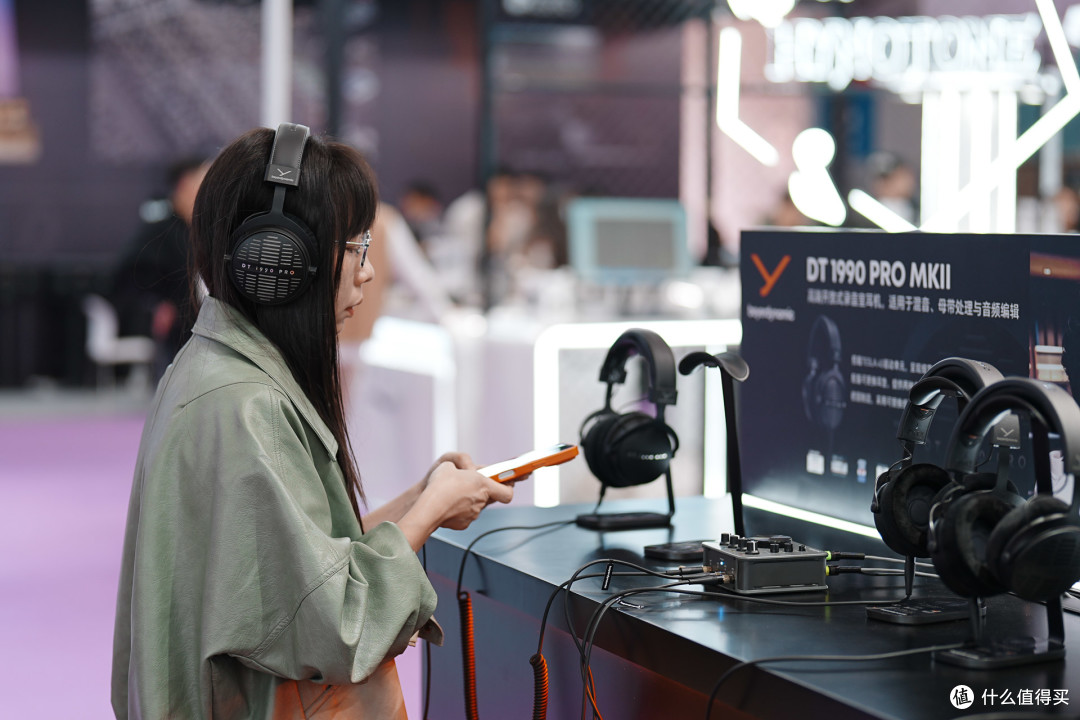 【更发烧,更有趣】2026上海国际乐器展 现场掠影
