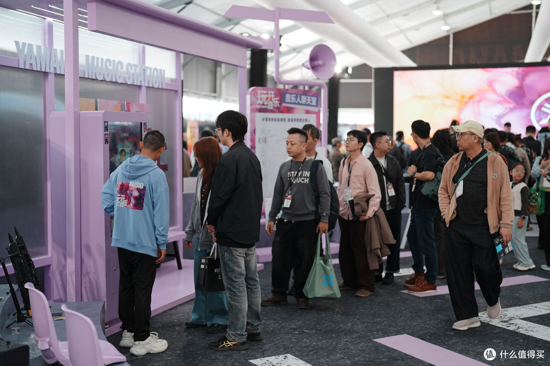 【更发烧,更有趣】2026上海国际乐器展 现场掠影