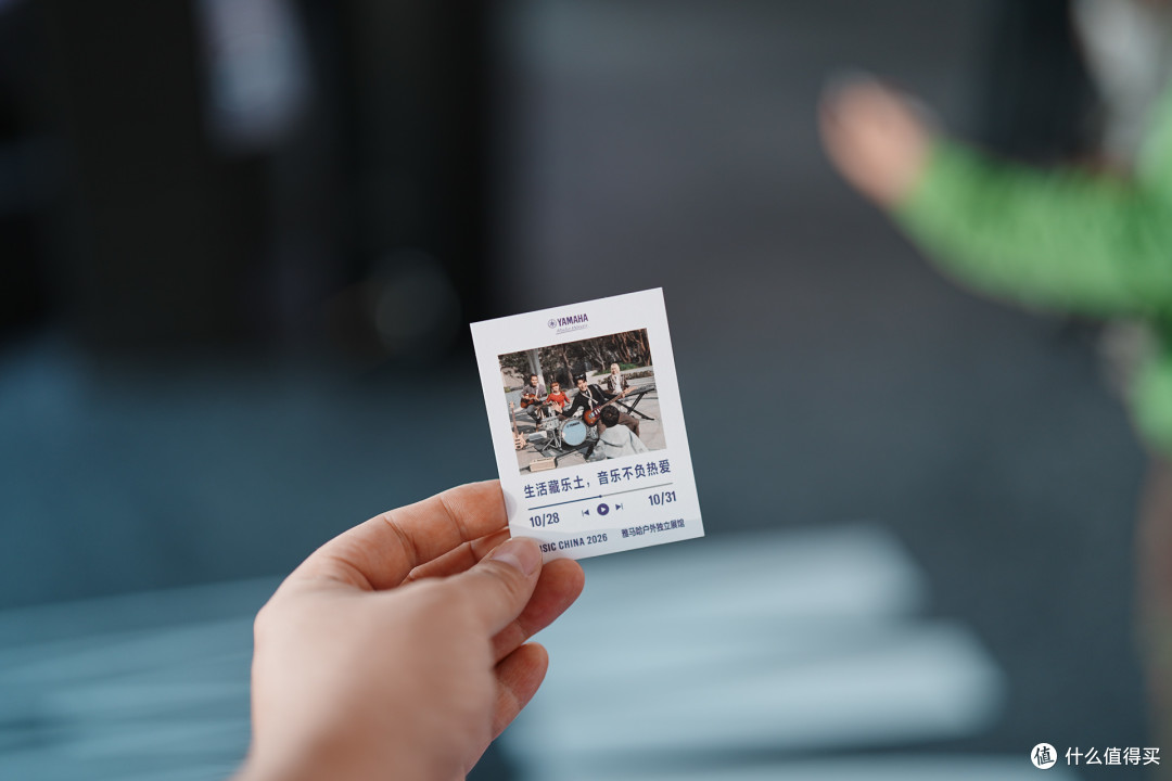 【更发烧,更有趣】2026上海国际乐器展 现场掠影