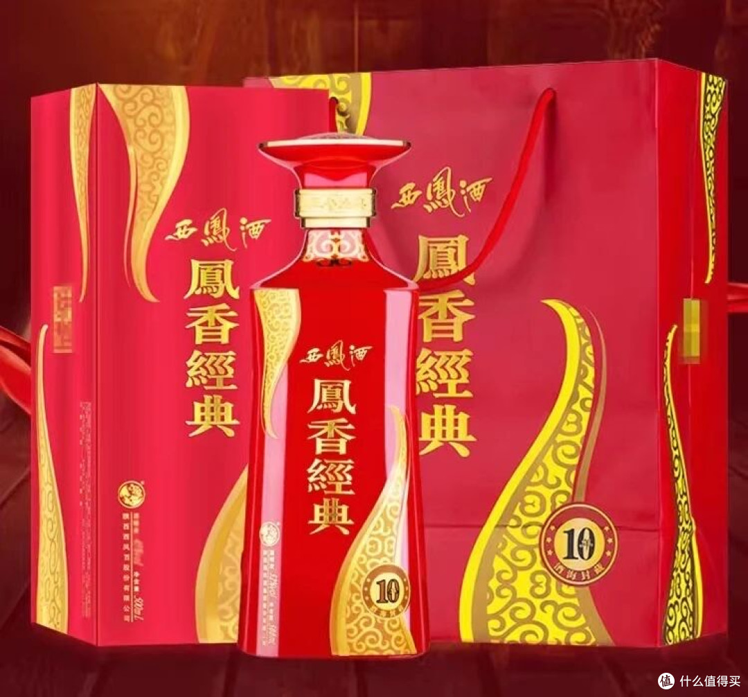 四大名酒中唯一没上市的西凤酒,贴牌产品诸多,嫡系酒只有这几款