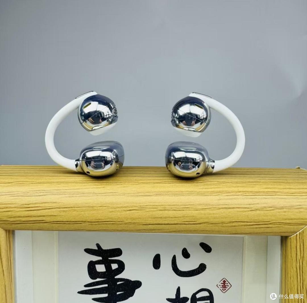 2026 耳夹式耳机怎么选?塞那、漫步者、荣耀、倍思谁更强