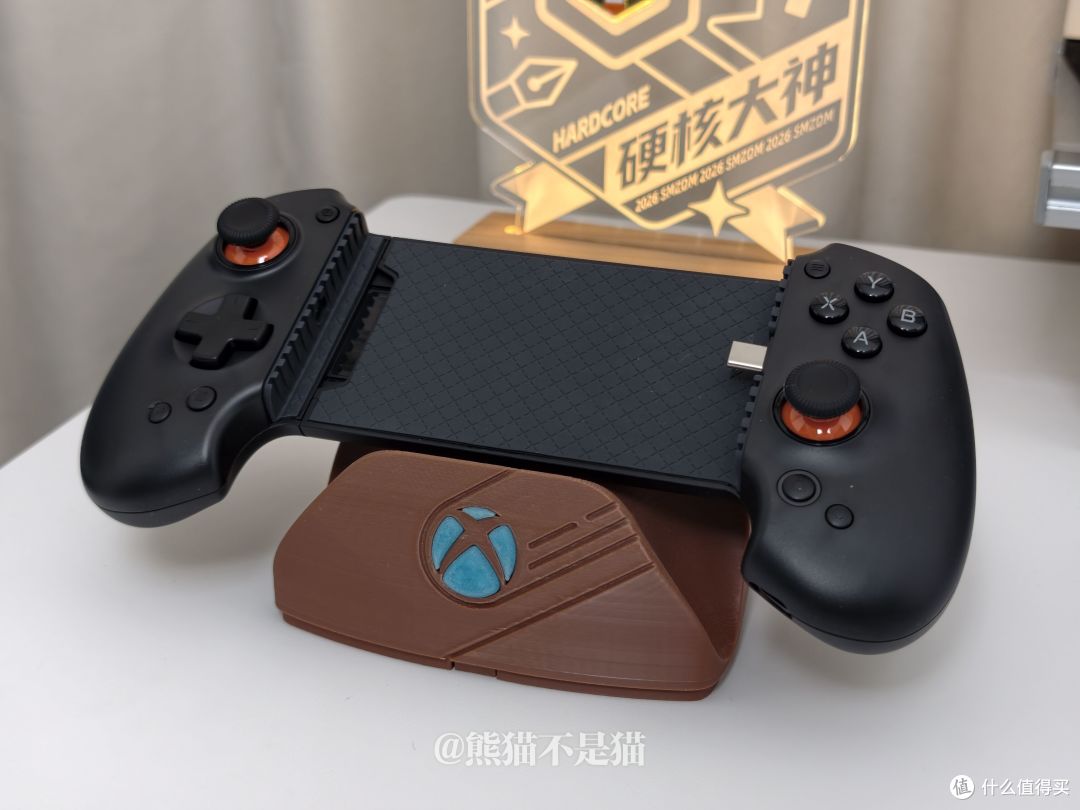 外观样式