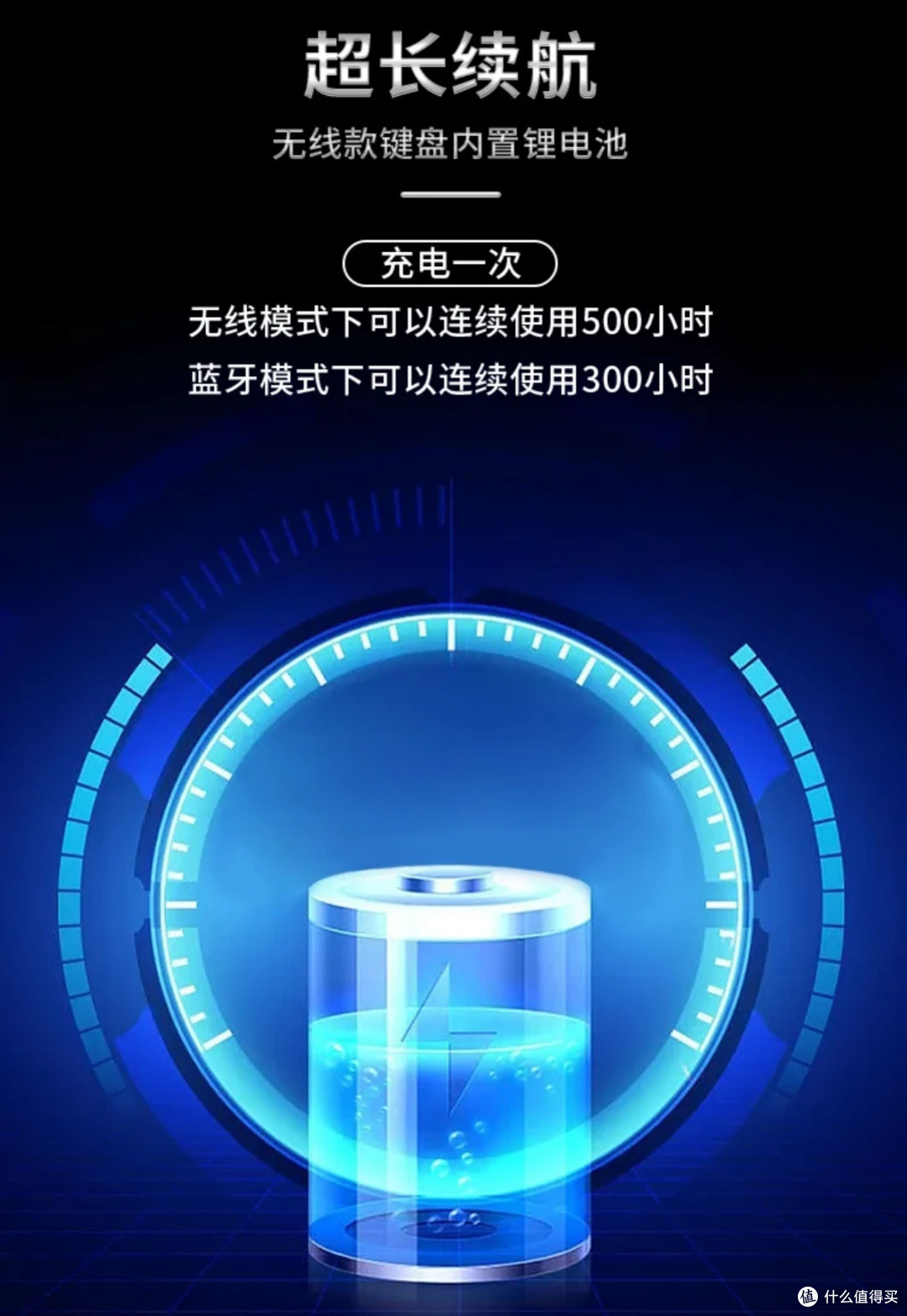 数播/nuc遥控器,我只选它