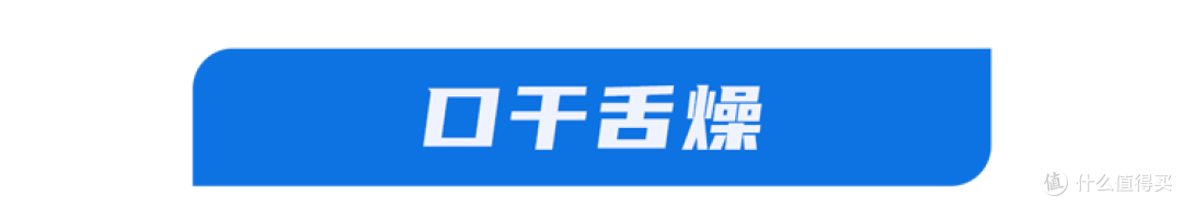 体内有疾,睡觉先知?提醒:睡觉时有4种表现,多半是身体在求救