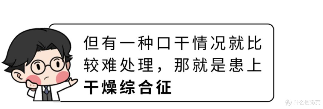 体内有疾,睡觉先知?提醒:睡觉时有4种表现,多半是身体在求救